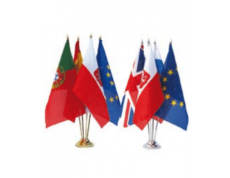 Négyágú zászlótalp, arany
