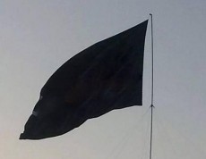 Gyász Zászló Standard